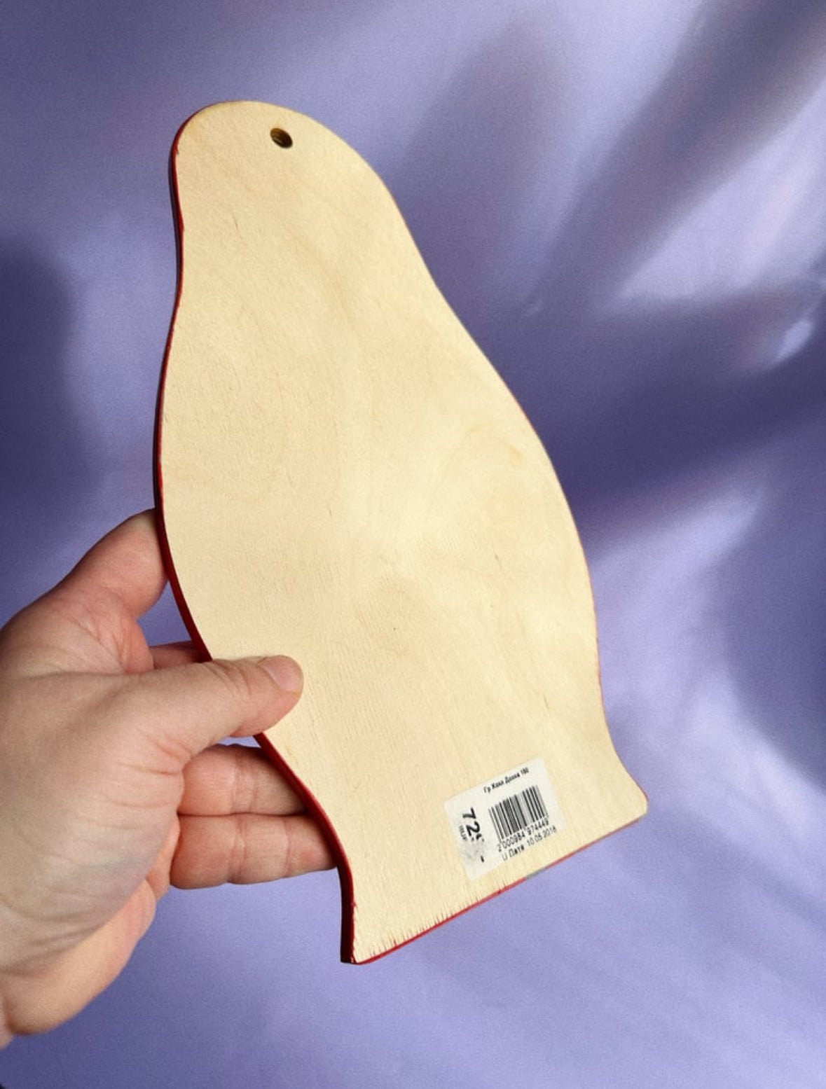 Wooden Cutting Board 12" X 7" Russian Handmade Matryoshka Cutting Board