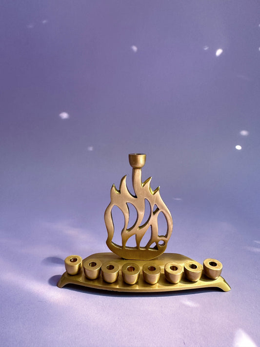 Small Brass Flame Menorah Hanukkah